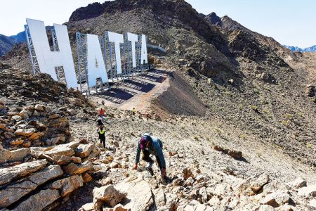 Private Hatta Mountain Tour from Dubai